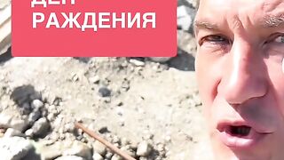 КЪРВАВИЯТ ПОДАРЪК НА  ПУТИН