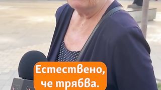КАКВО МИСЛИТЕ ЗА ПРОТЕСТИТЕ ?