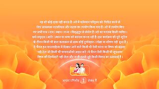 کیا سین ہے یار