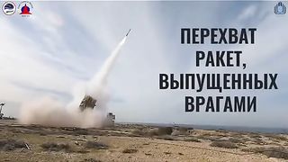 ПВО  " ЖЕЛЕЗЕН КУПОЛ "