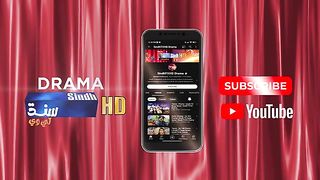 Takrar Ep 189 Sindh TV Soap Serial