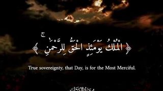 Tlawate_Quran, Quran_alkarim, 9