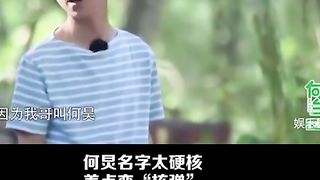 来欣赏呗