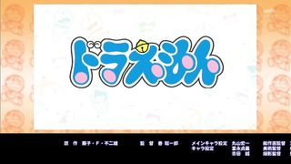 Doraemon S20 E20 in hindi