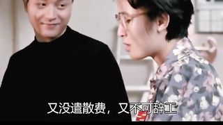 家有喜事