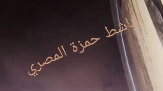 Tel Aviv Rocket Barrage | Gaza Footage & Hamas Announcement | RCF
