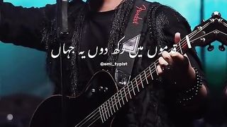 Song atif aslam