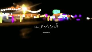 Viral song 4