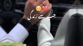 Hit Song 3