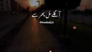 Hit Song 2