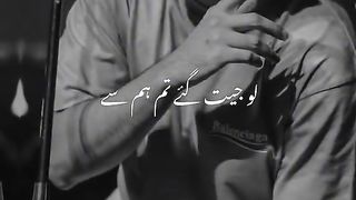Atif aslam hit song