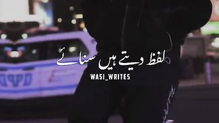 Hit song atif aslam
