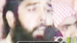 Qari binya Bin Abad