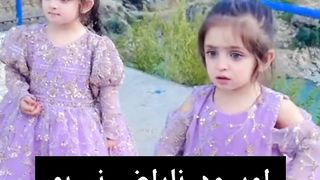 Beautiful kids Same Face