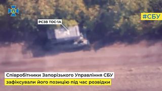 HIMARS Strike | Destruction of Russian TOS-1 MRLS | Zapozizhzhia Front | October 2023 | RCF