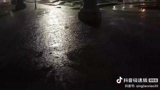 rainy day