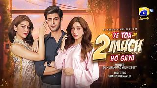 Yeh,Tou,2,Much,Hogaya, full movie HD Urdu Pakistani
