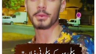 Pottery sheero shiri bist potery