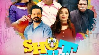 Shotcut (2023)  Naseen Vicky . Qasir Piya