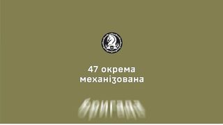 Ukraine Russia War | 47th OMBr Strikes Russian Tanks with FPV Drones | Near Novoprokopivka | RCF