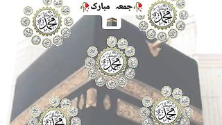 Jumamu arak