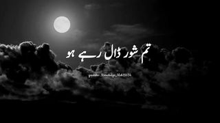 Peer ajmal Raza qadri life changing bayan ????????__ muharram 2023 __  status __  video