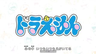 Doraemon S20 E18 in hindi