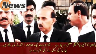 The constitution of Pakistan has practically been suspended...