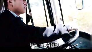 二龙湖浩哥