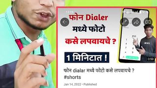 YouTube Short Earning Proof