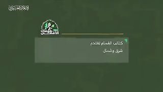 اسرائیلی دہشت گرد فورسزکی متعدد گاڑیوں اور نگرانی کے نظام کو تباہ کرنے کی فوٹیج