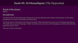 Surah Al-Munafiqun (The Hypocrites)_ Arabic and English translation.