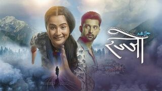 Rajjo épisode 122 vostfr