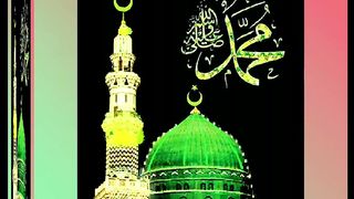اسلامی معلومات 342