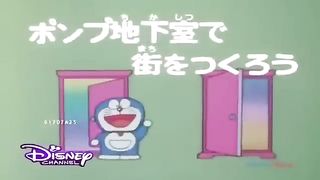 Doraemon 10