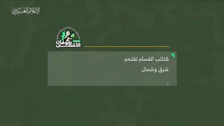 Israel Gaza Conflict 2023 | Al-Qassam Brigades Storming Israeli Military Sites in Northern | RCF