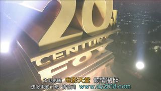 阿凡达