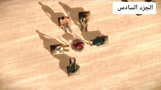 قصة سیدنا یوسف علیہ السلام الجز السادس