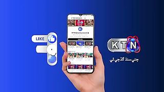Khuddar Drama Serial Episode 32