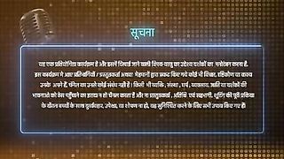 Indian Idol  season 14  full Episode