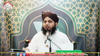 Kya Hum Palestine Kay Mazloom Musalmano'n Ko Bhool Gay _ Special Clip _ Muhammad Ajmal Raza Qadri