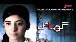 Ghayal - Episode 5 APlus