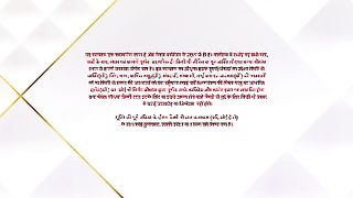 _Baatein Kuch Ankahee Si
