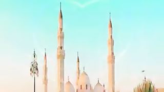 Rabi_ul_Awal_Naat_status_|_#viral_#youtubeshorts_#naat_#rabiulawal(240p).
