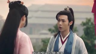 至尊宝