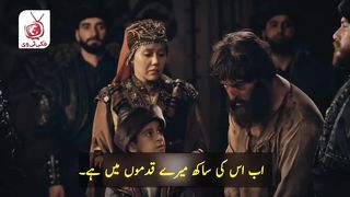 Kuruluş Osman Season 5 Episode 132 Trailer 2 in Urdu Subtitle