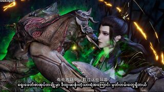 နှစ်တစ်သိန်းချီစွမ်းအားရှင် အပိုင်း (၇၁)