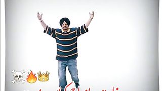 Sidhu moose Wala Song