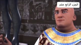قصة سیدنا یوسف علیہ السلام الجز الرابع عشر