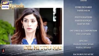 Dil Hi Tou Hai Episode 4 | Promo | Review | ARY Digital Drama